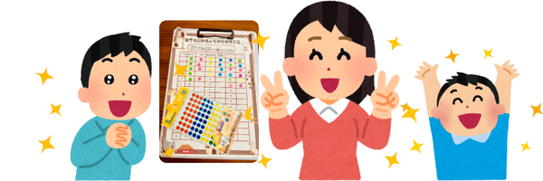 小見出しを追加 (2).png