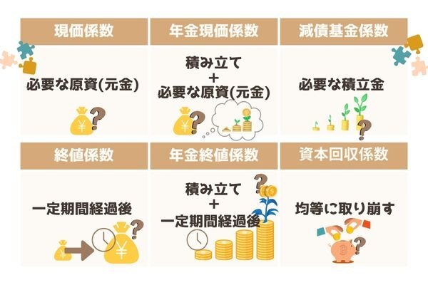見出しを追加 (5).jpg