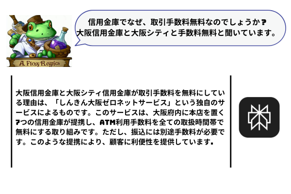 のうはうサムネ用 (2).png