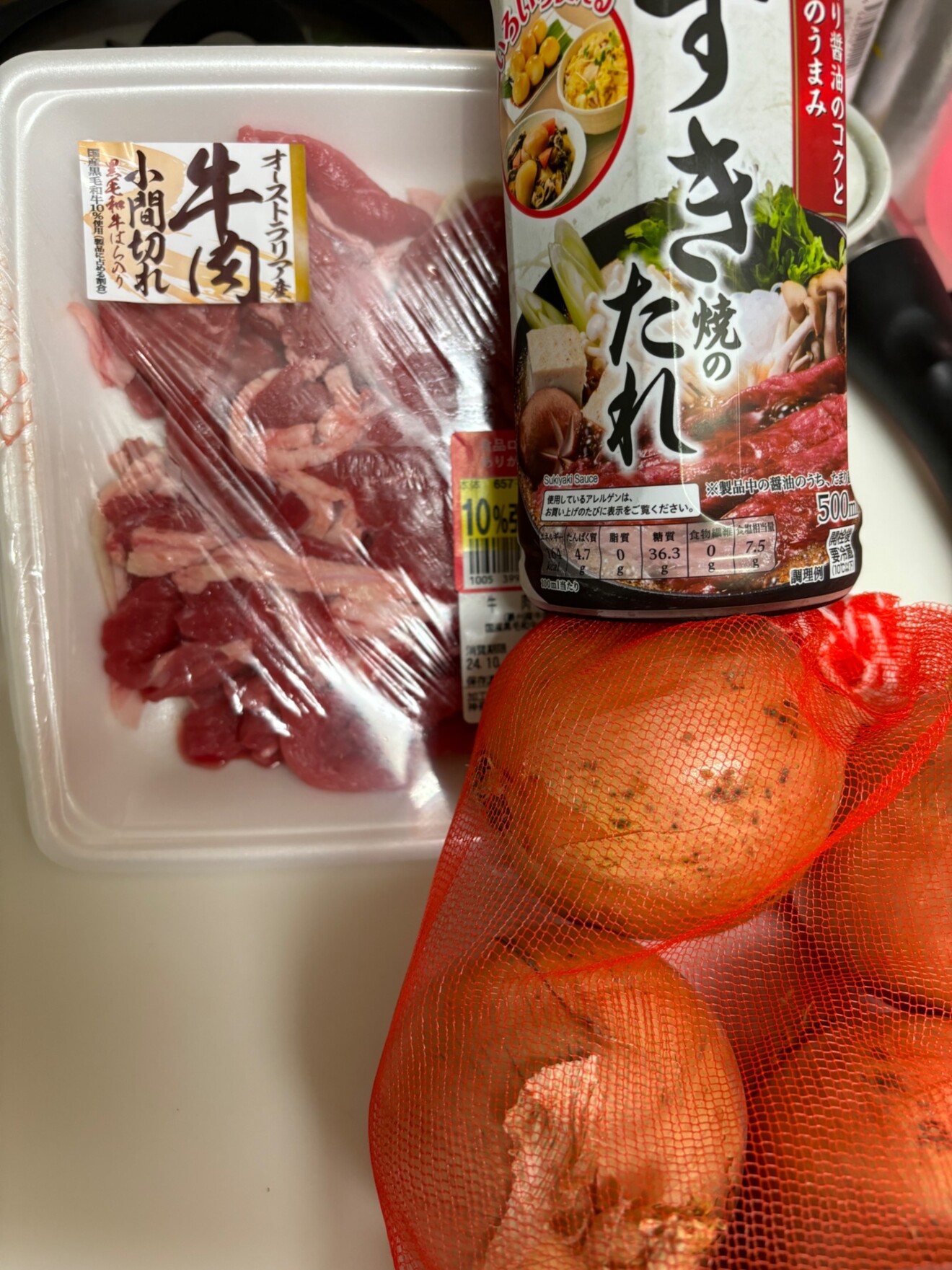 IMG_0875.jpeg