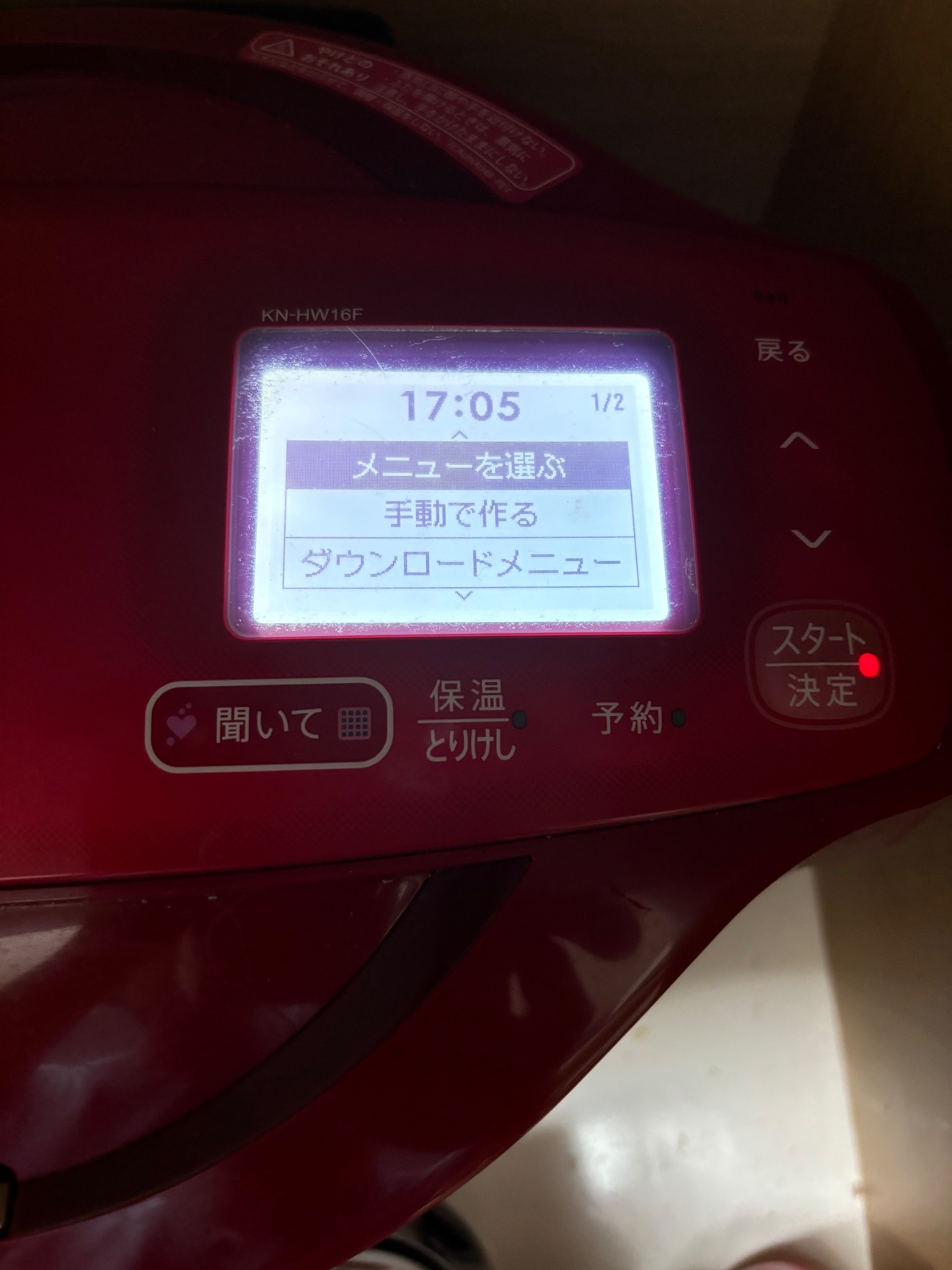 IMG_0882.jpeg