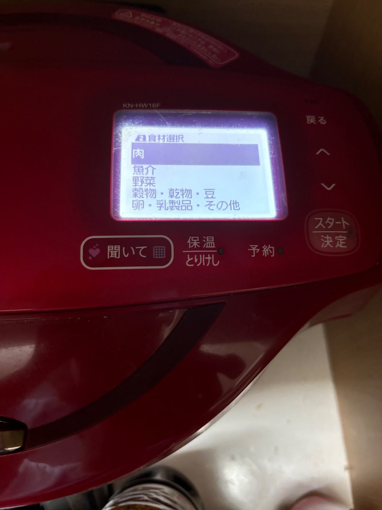IMG_0883.jpeg