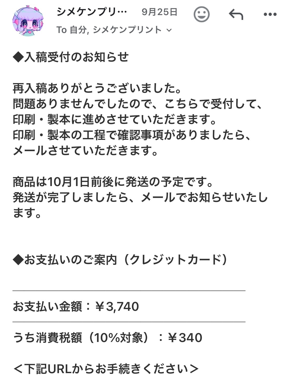 IMG_5859.jpeg