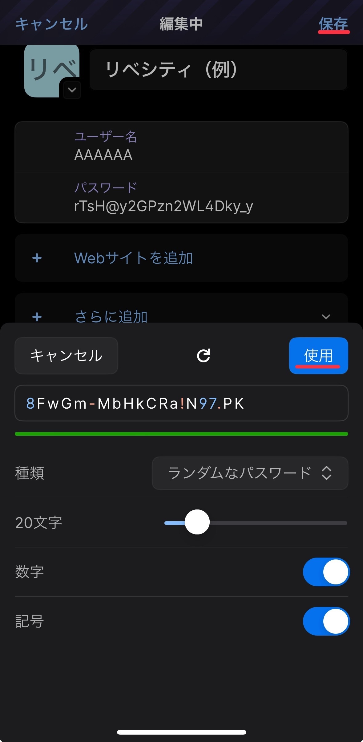 IMG_0126.jpeg