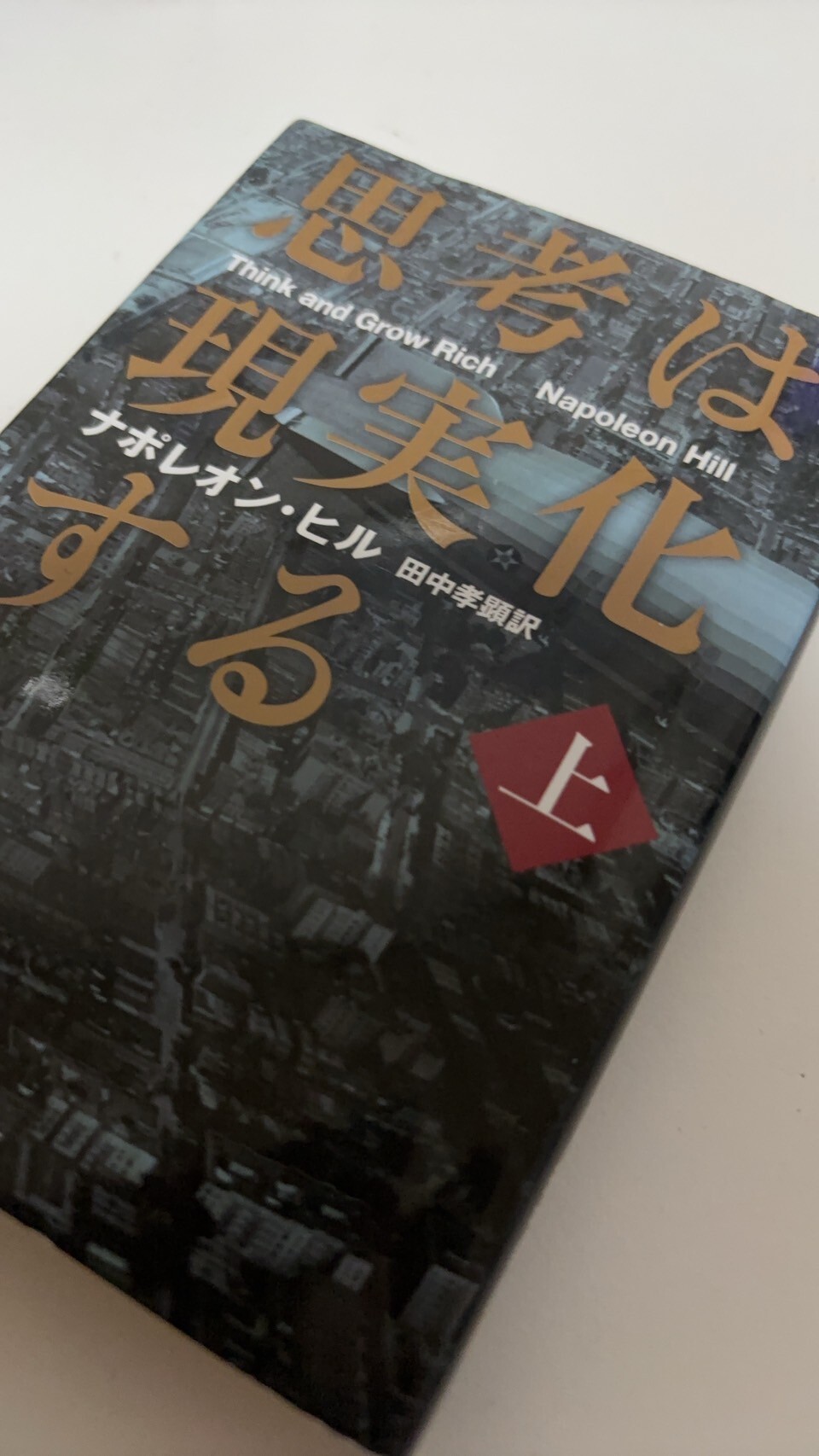 S__1744900.jpg