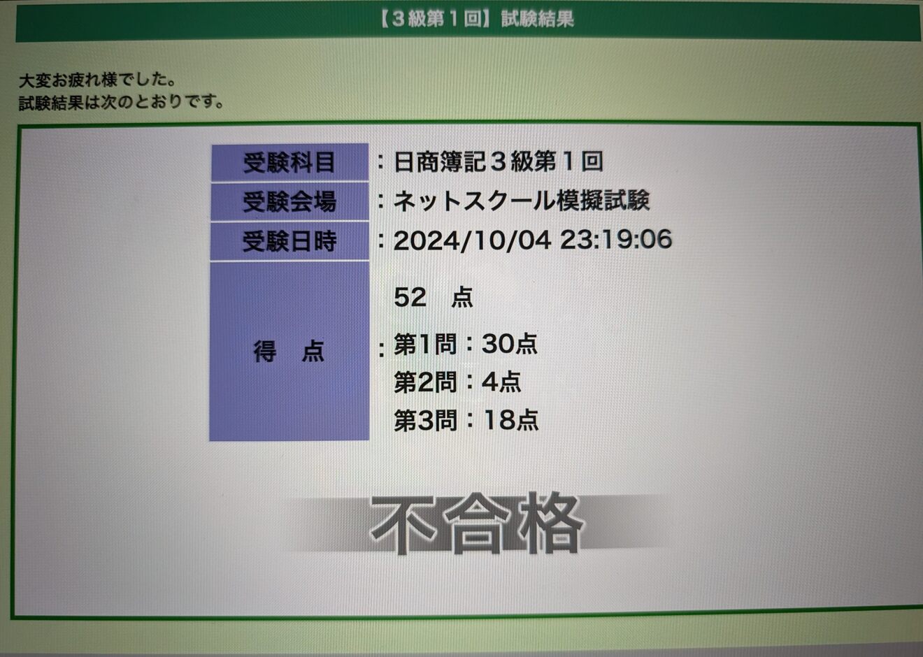1000007171.jpg