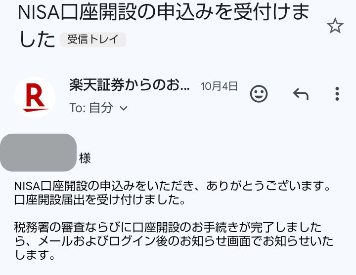 名称未設定のデザイン (3).png