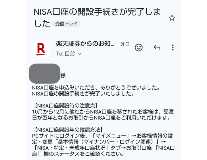 名称未設定のデザイン (4).png