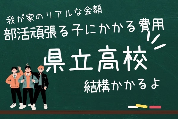 93161913-63A2-4D5C-BF00-0BA8E096C456.jpeg