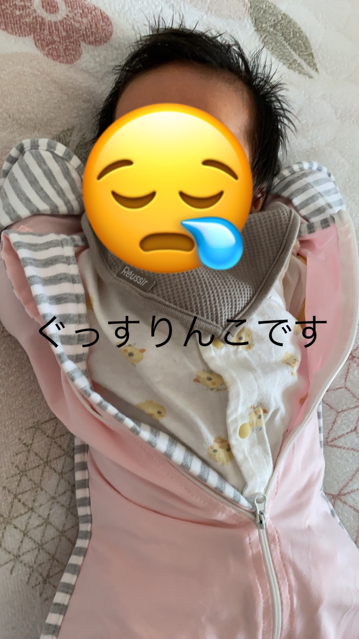 IMG_9564.jpeg