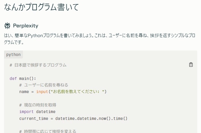 writecode1.jpg