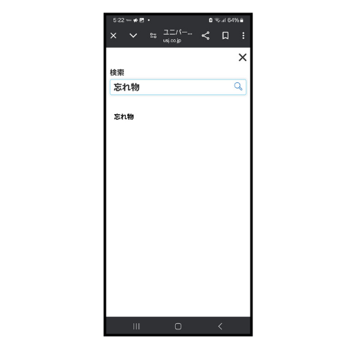 名称未設定のデザイン (13).png