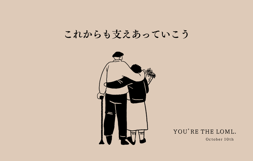 Forest Green and Brown Moodle Course Thumbnailのコピーのコピー.png