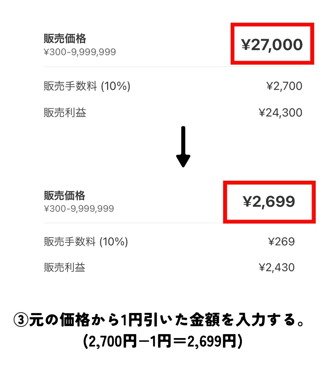 5A0967D1-9272-4B09-97D8-B852F9D00923.jpeg