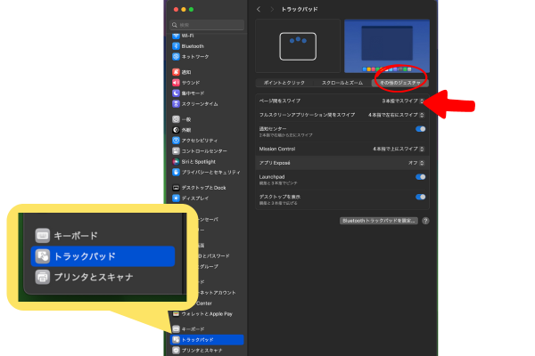 ノウハウ図書館３ (2).png