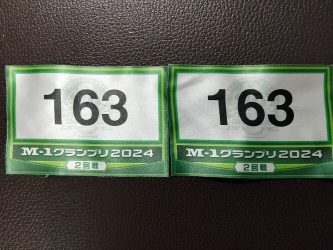 IMG20241011213028.jpg