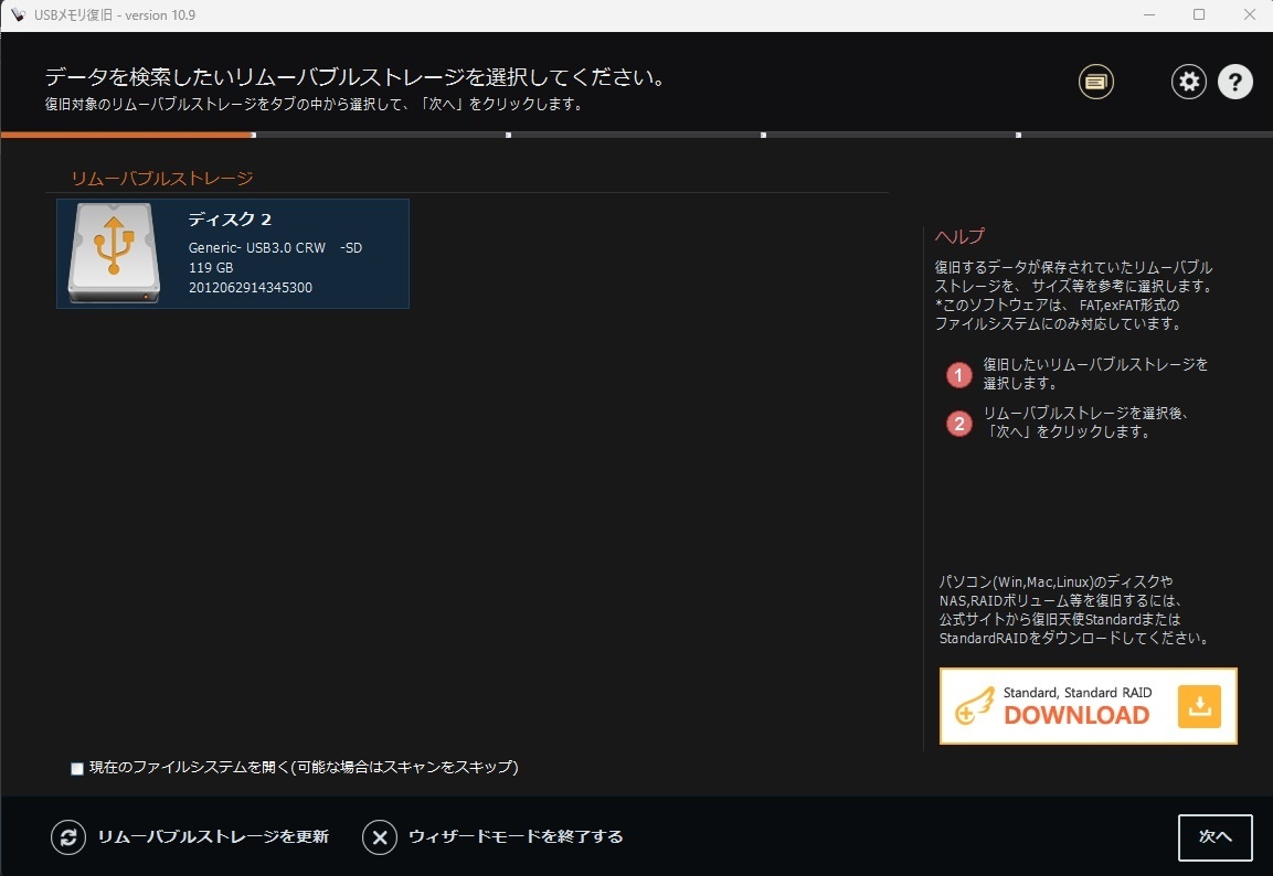 タイトルなし３.jpg