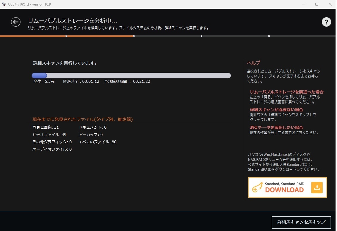 タイトルなし.jpg