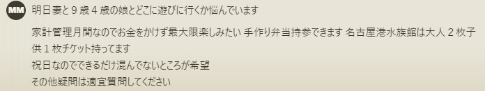 messageImage_1728914780335.jpg