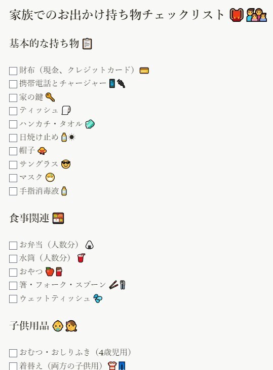 messageImage_1728914901593.jpg