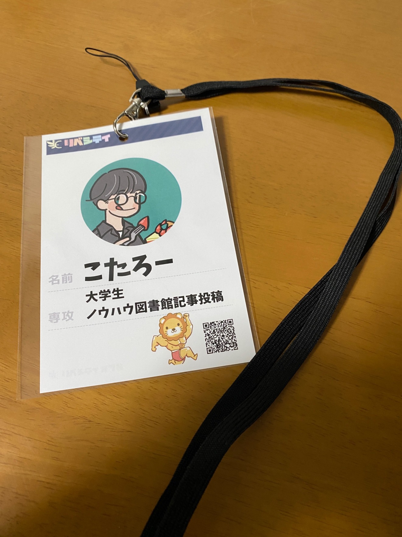 IMG_3713.jpeg