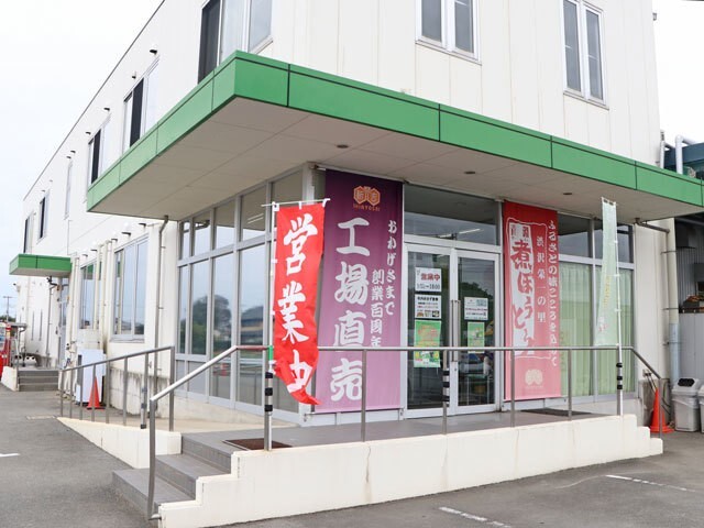 A00001005.jpg