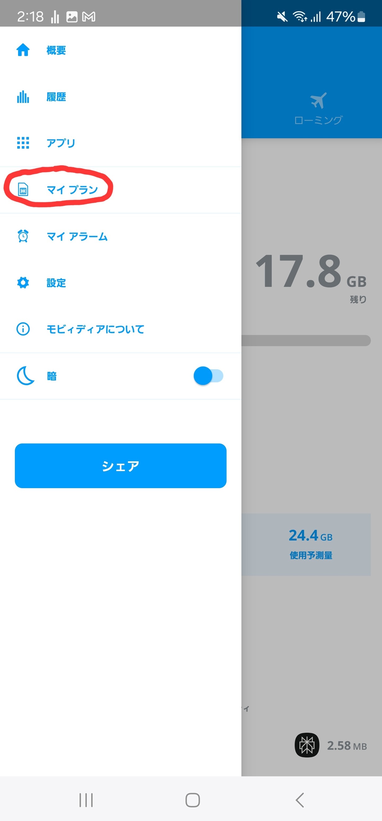 1000004481.jpg