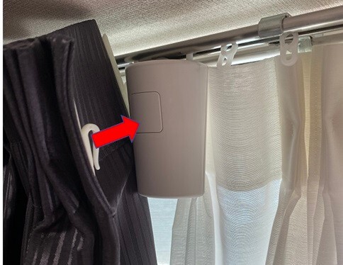 fit-curtain.JPG