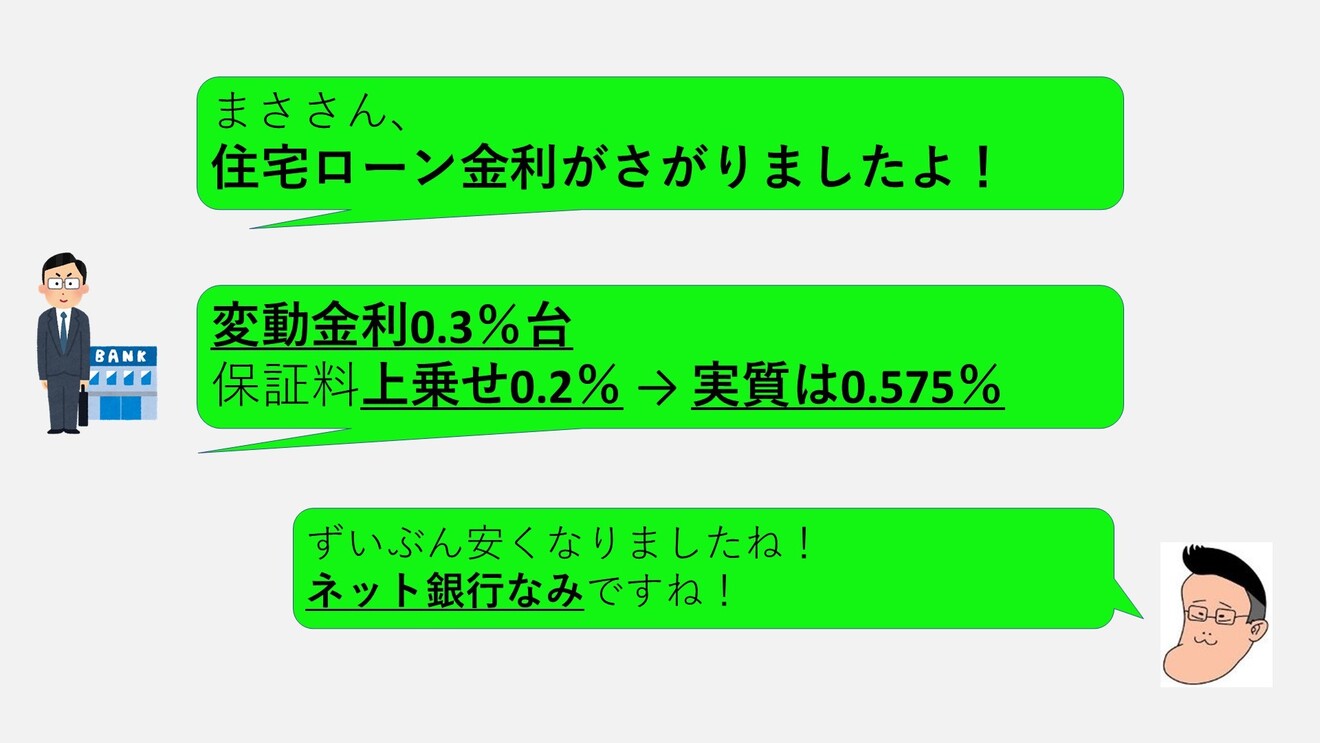 ①.jpg