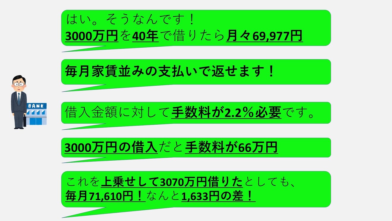 ②.jpg