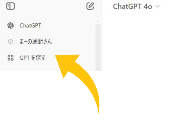 名称未設定のデザイン (1).png