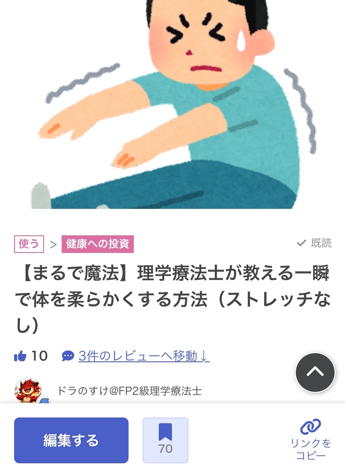 IMG_1768.jpeg