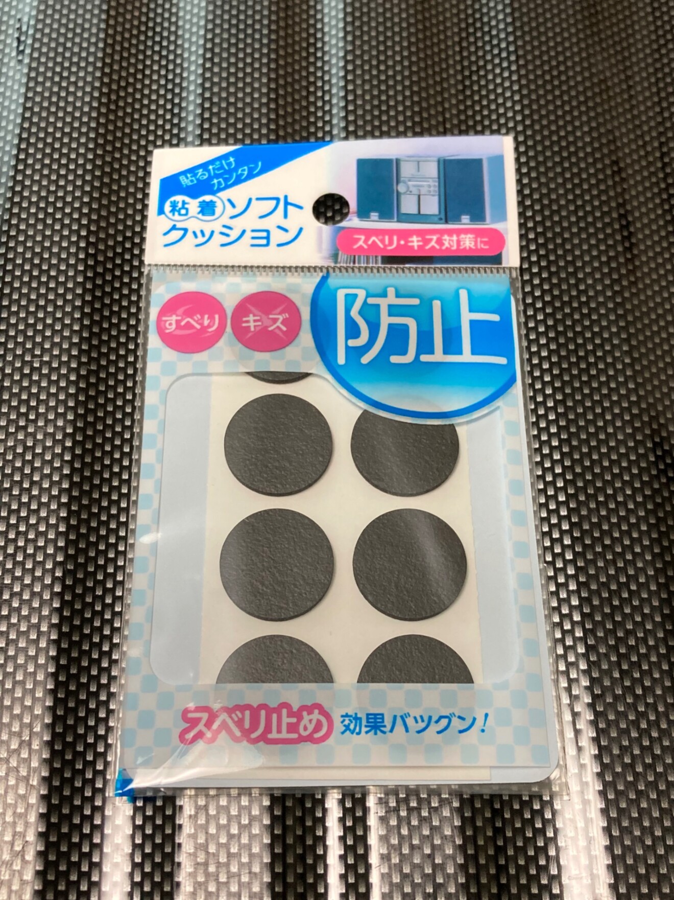 IMG_3573.jpeg