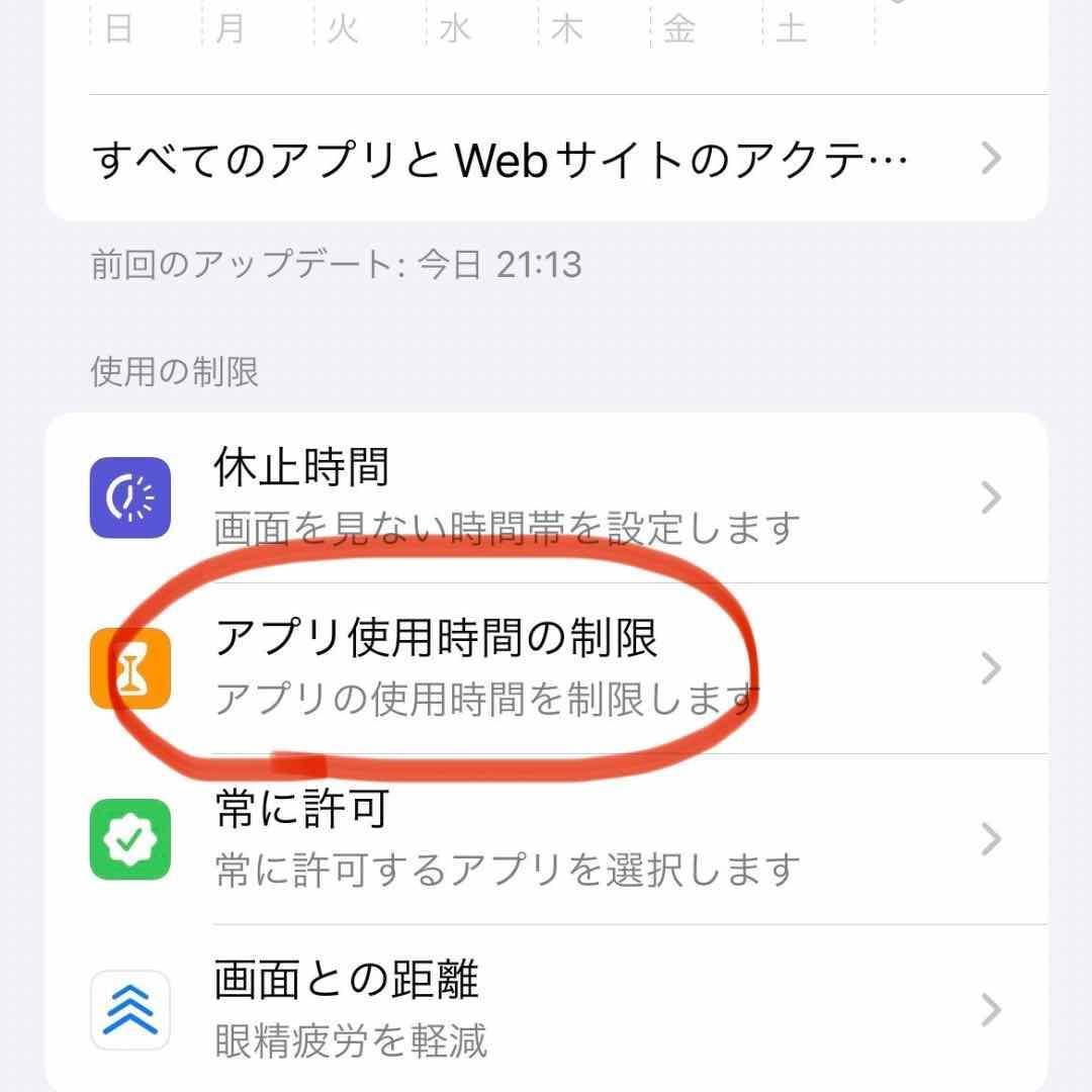 Untitled design 5.JPG