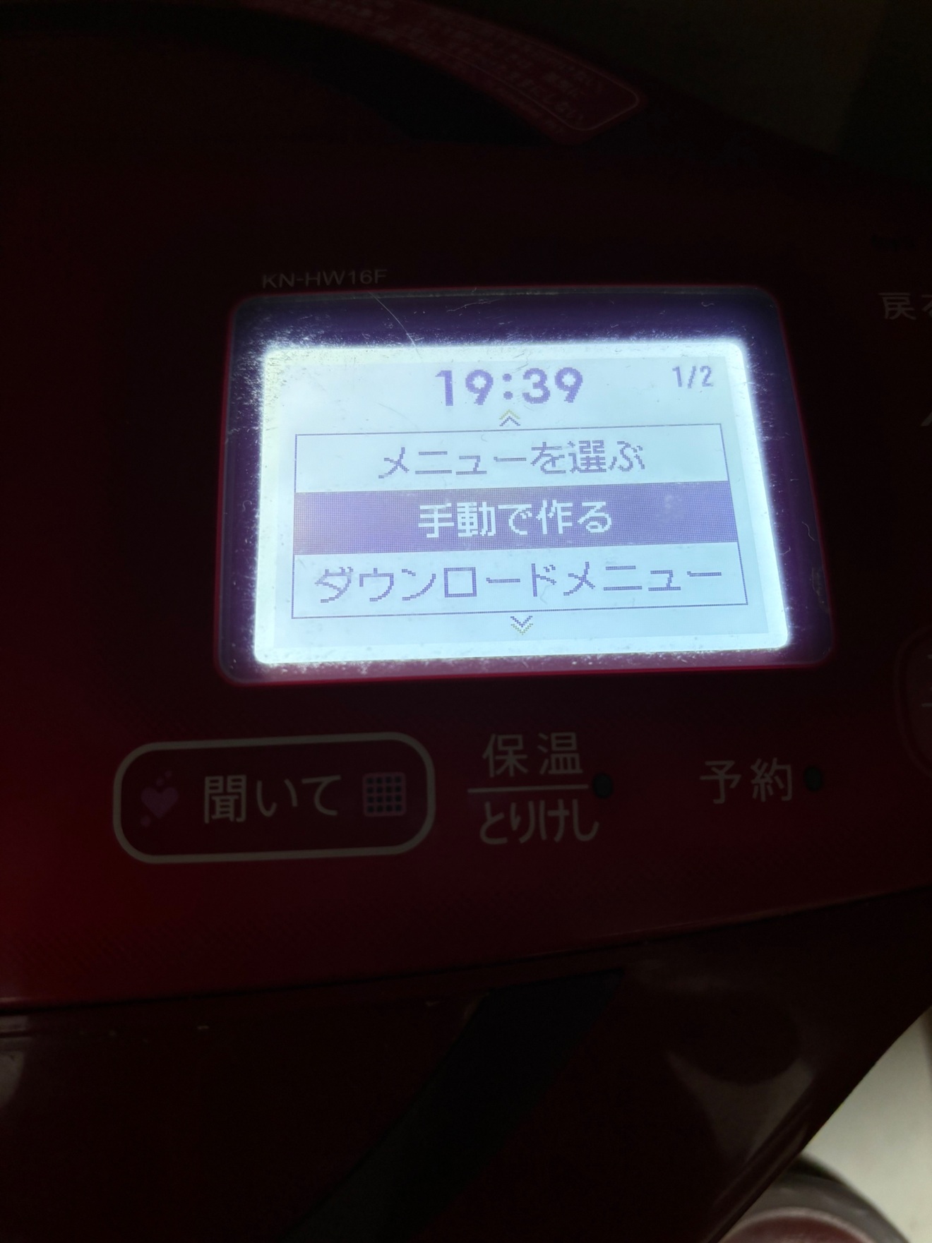IMG_0928.jpeg
