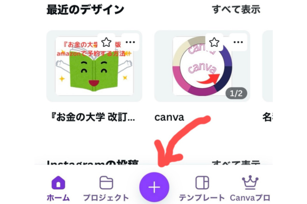 名称未設定のデザイン (1).png