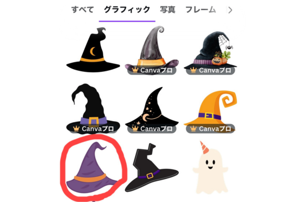 名称未設定のデザイン (4).png