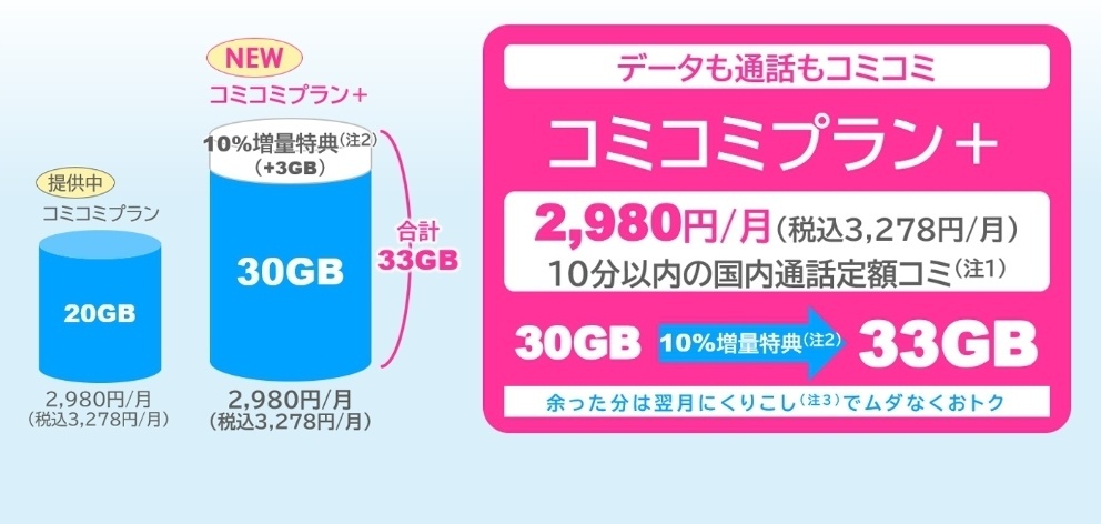 1000007117.jpg