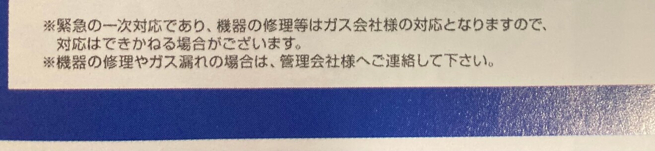 IMG_2440.jpeg
