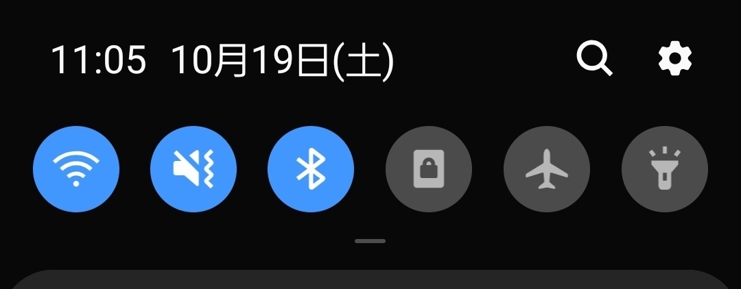 Screenshot_20241019-230557_docomo LIVE UX.jpg