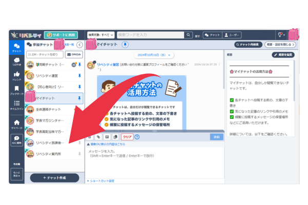 名称未設定のデザイン (17).png