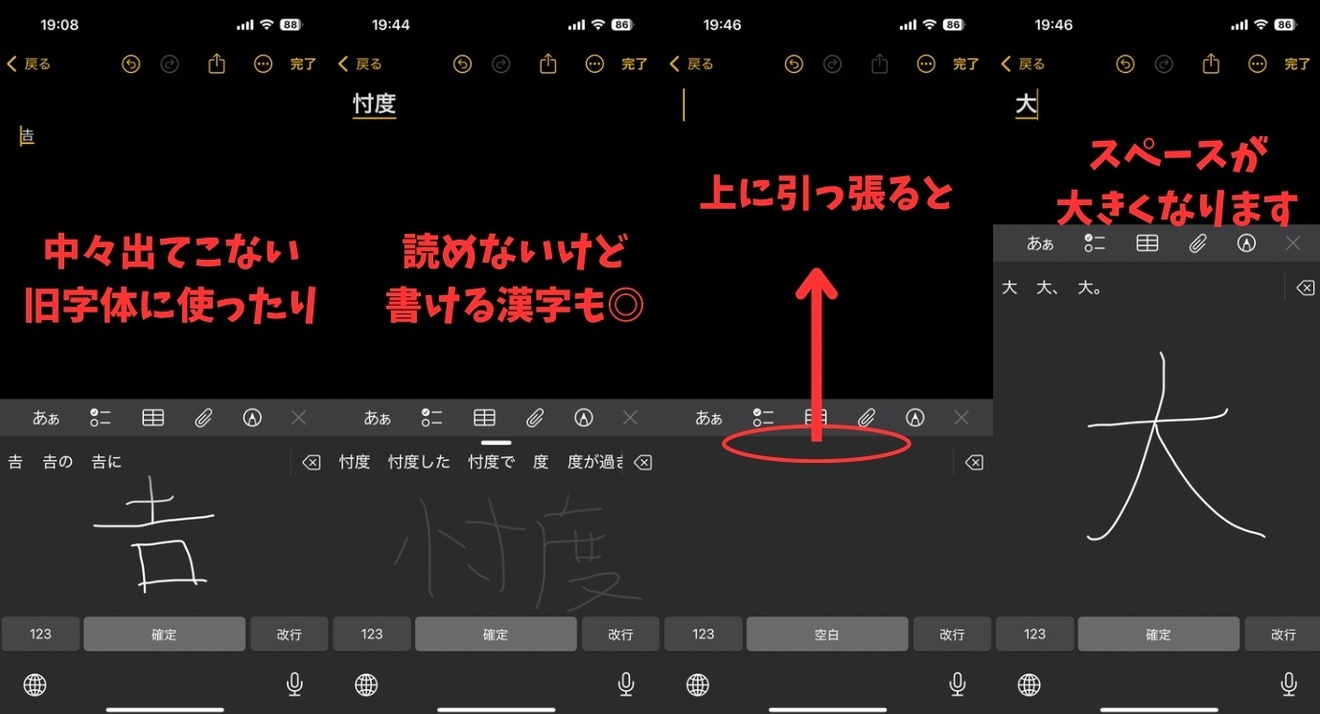 １のコピーのコピーのコピー.jpg