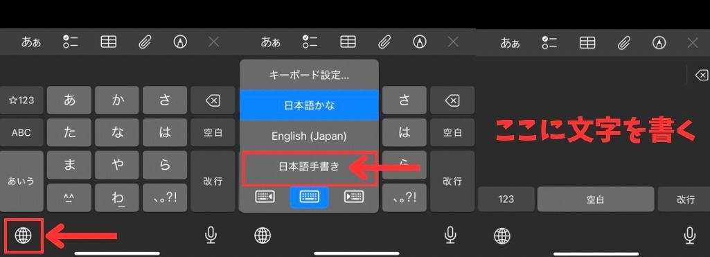 １のコピーのコピー.jpg