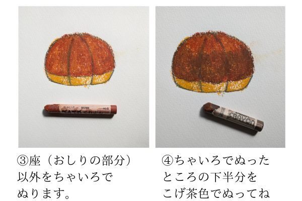 描いてみませんか③.jpg