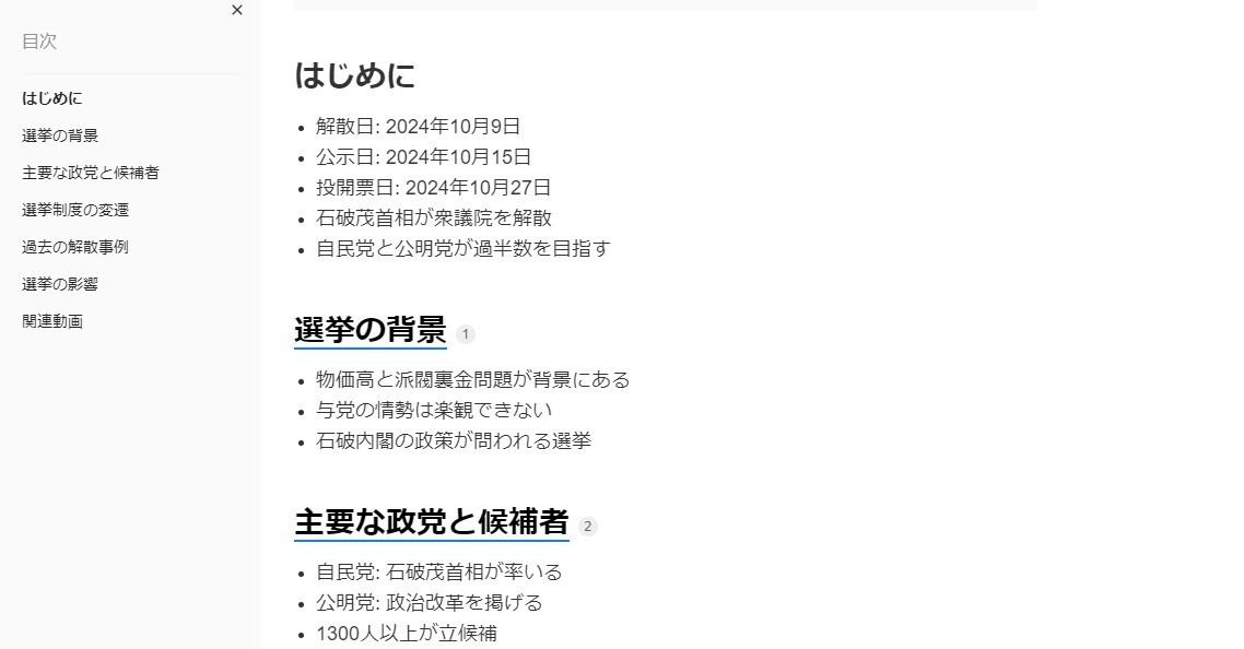 messageImage_1729434118365.jpg