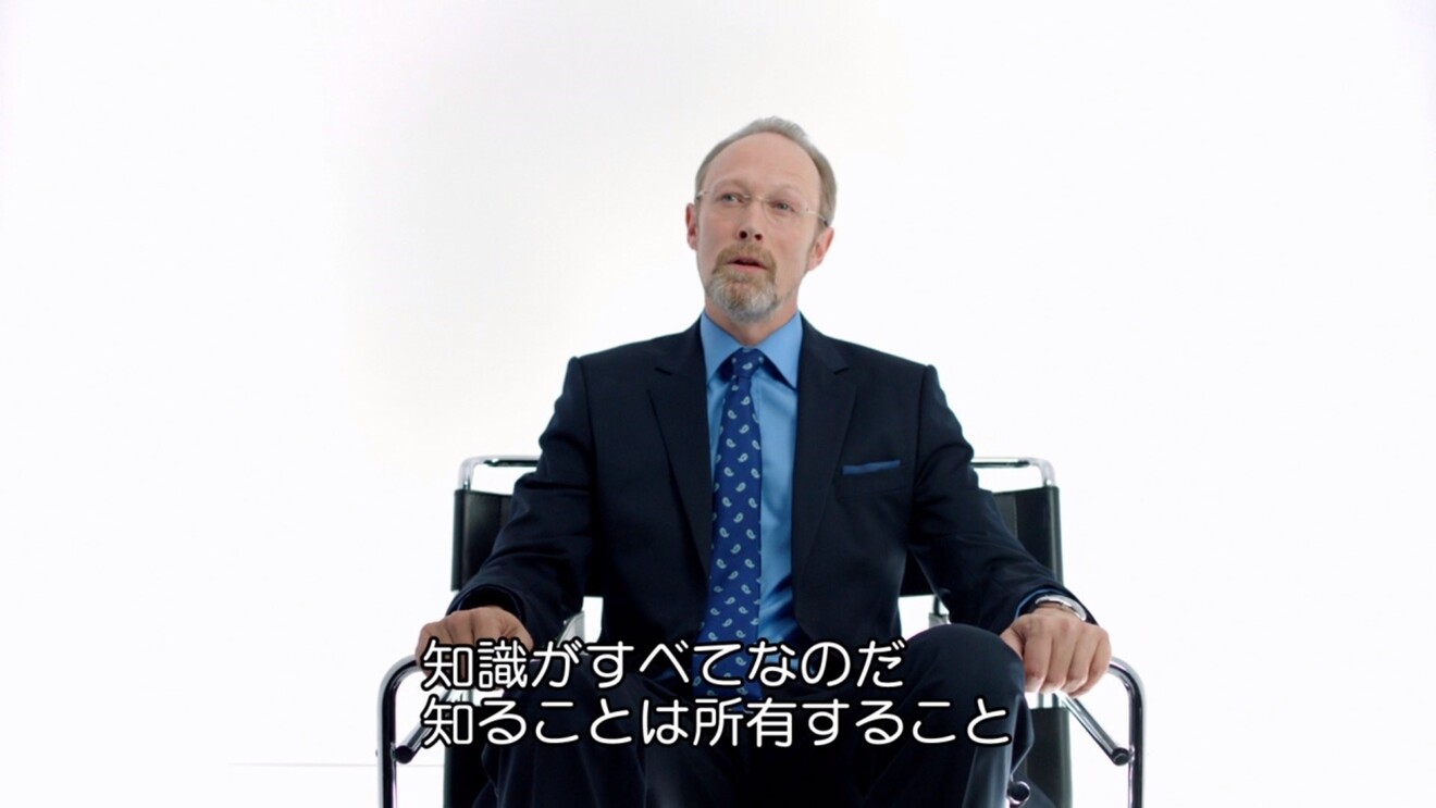 精神の宮殿.jpg