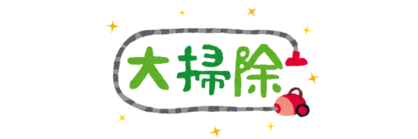 名称未設定のデザイン (3).png
