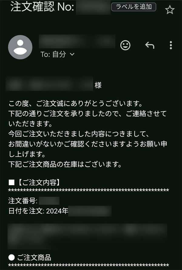 dama02.jpg