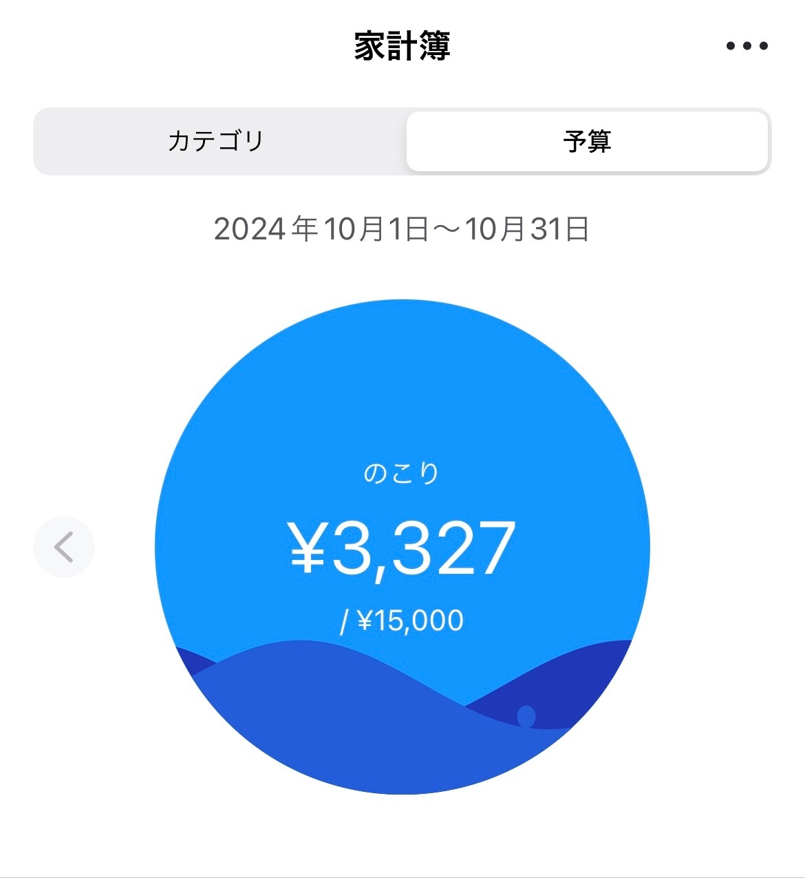 IMG_4464.jpeg