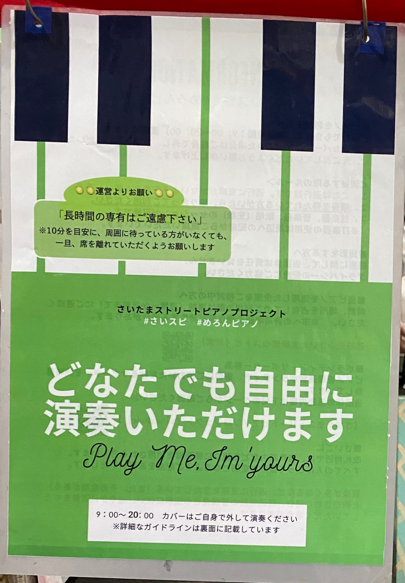 IMG_7027.jpeg